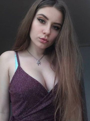 Нина